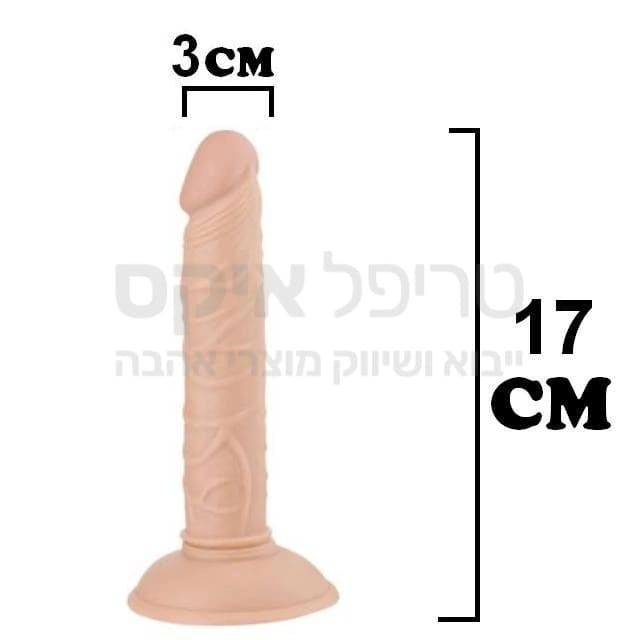 דילדו דק מסיליקון נעים וגמיש באורך של כ17 ברוטו  סנטימטר ועובי דק של כ3 ס"מ, כולל בסיס ואקום נצמד לכל משטח ישר HANDS FREE. המוצר סופג טמפרטורת גוף תוך שניות. מתאים גם לשימוש אנאלי. קיים דגם זהה כולל מנוע רטט ושלט בעל 10 מהירויות ומקצבים בתוספת של 50 שקלים.